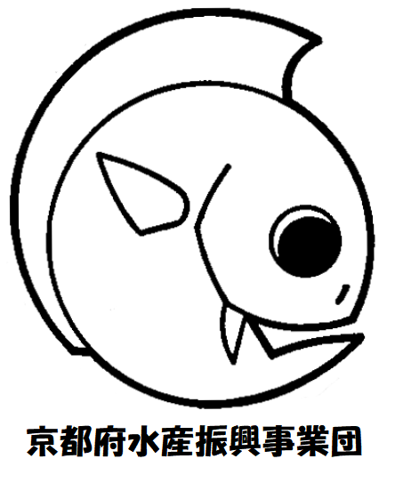 京都府水産振興事業団